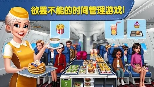 十大皇冠hg8868登陆入口官方版饺子云游戏app下载安装