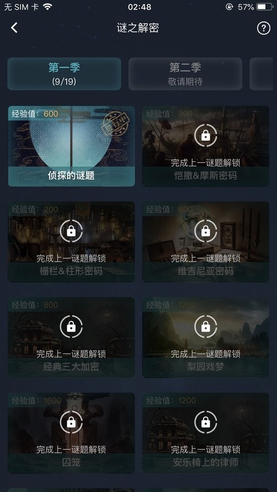 十大皇冠hg8868登陆入口官方版steampro超级蒸汽平台下载